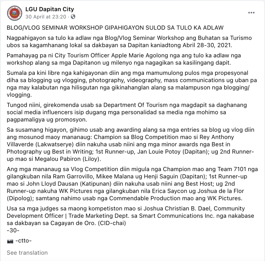 Screen Shot 2021 05 12 at 12.58.29 PM