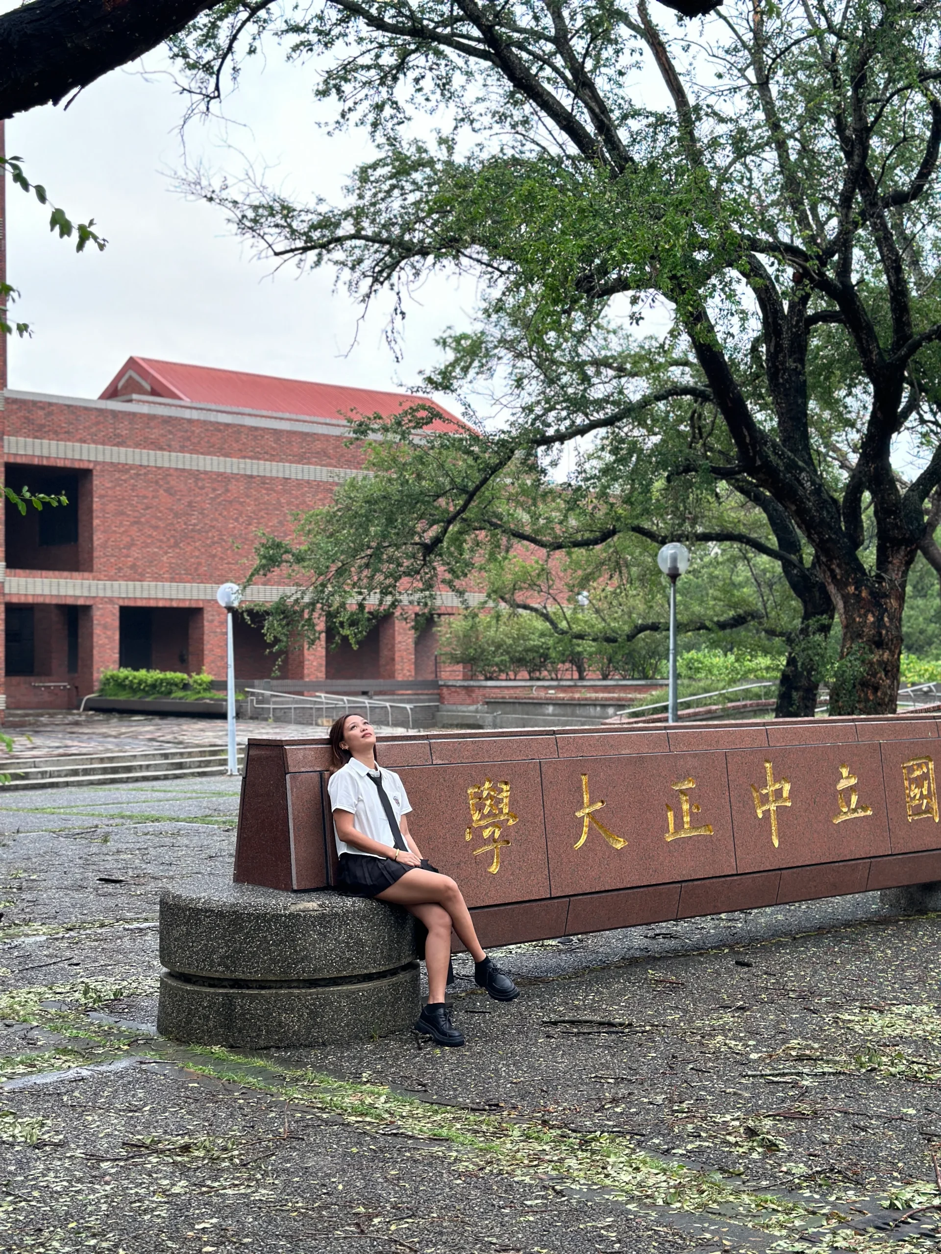 12 Best Places to Visit and Things to Do in Taiwan: Taipei, Northern and Central Taiwan 19 Taiwan National Chung Cheng University02.webp scaled
